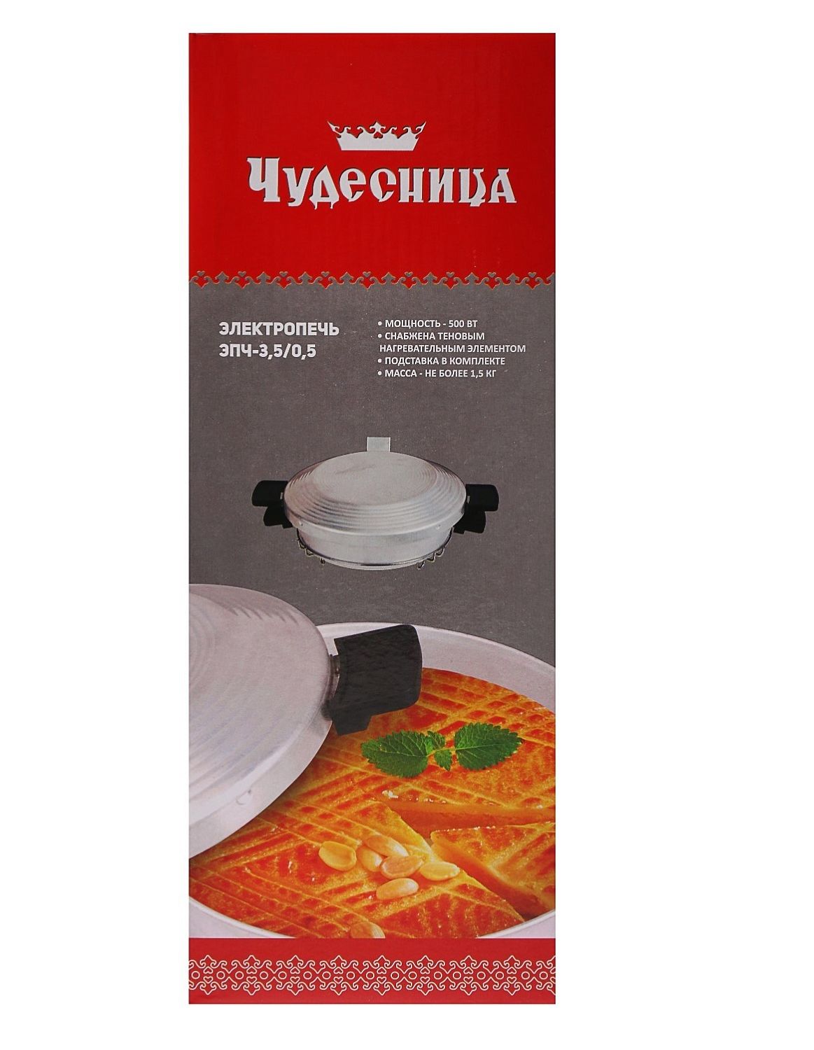 Электропечь ЭПЧ 3,5/05 Чудесница