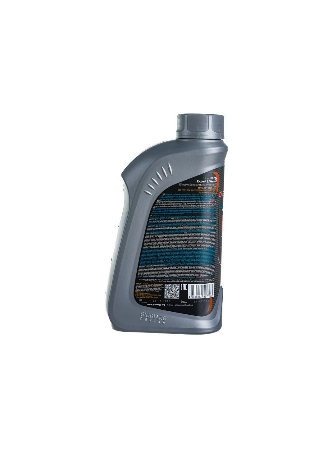 Моторное масло G-Energy Expert L 5W-40 1л