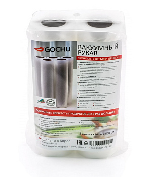 Рулон для вакуумной упаковки 20х600 см из высокопроч. 7-ми слойн.барьерной вакуумной пленк