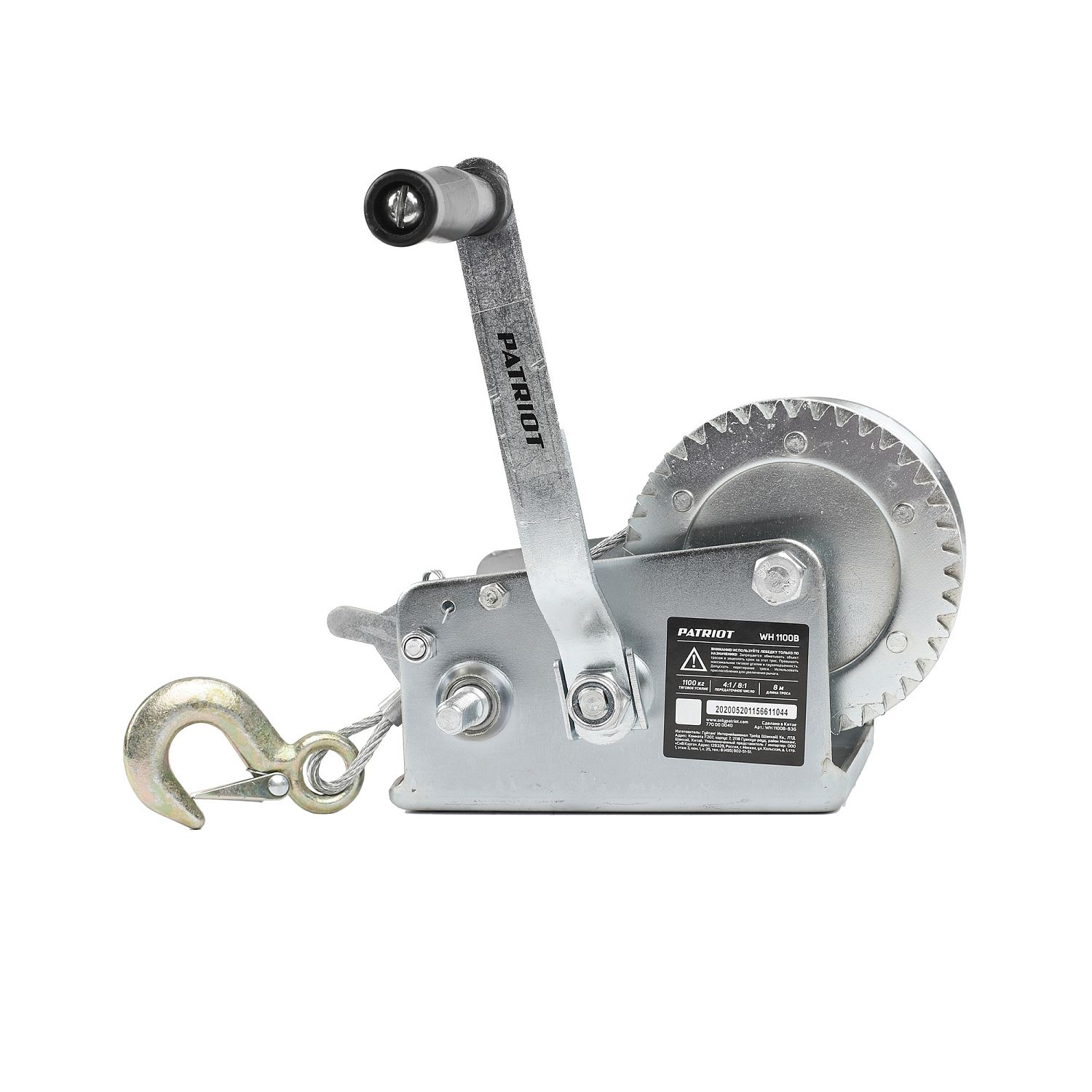 Лебедка ручная барабанная PATRIOT WH 1100B