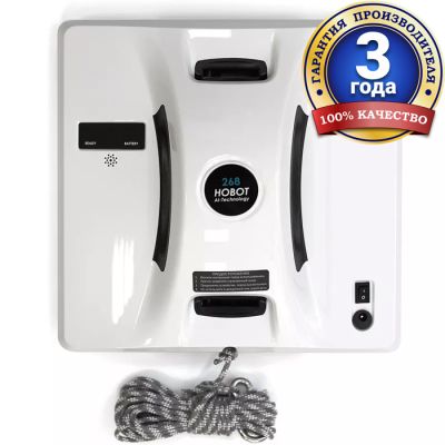 Робот мойщик окон HOBOT-268