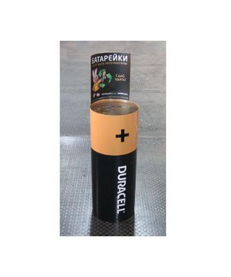 Урна для батареек "Школьная"