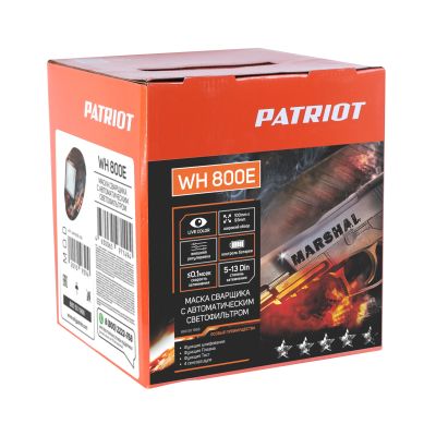 Маска сварщика Patriot WH 800E