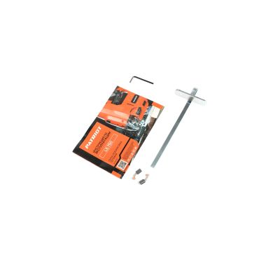 Лобзик PATRIOT LS 750, 800 Вт