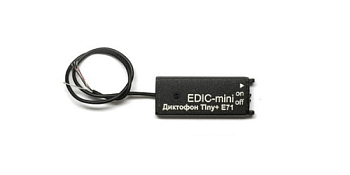 Диктофон Edic-mini Tiny E71-150HQ