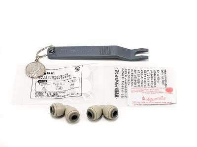 4-х ступенчатый фильтр воды для установки под мойку DIY-101 (с комплектом фильтров)