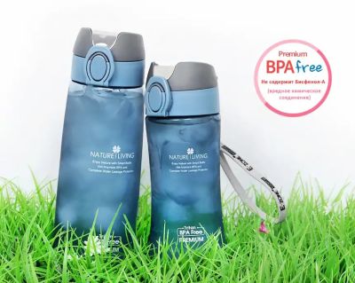 Спортивная тритановая бутылка для питьевой воды 600 мл