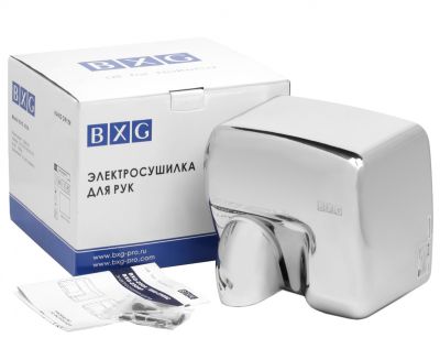 Сушилка для рук BXG-250A с функцией ультрафиолетовой стерилизации
