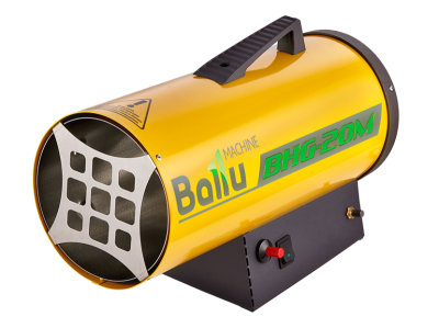 НС-1011966 Тепловая пушка газовая Ballu BHG-20