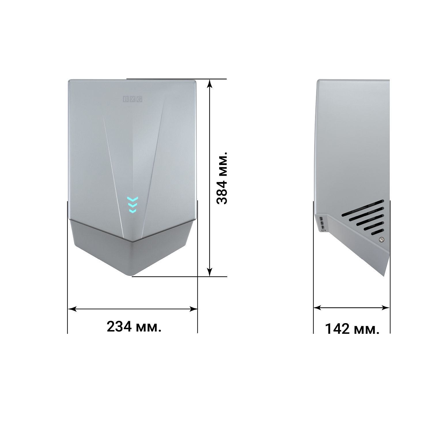 Сушилка высокоскоростная для рук BXG-JET-5700