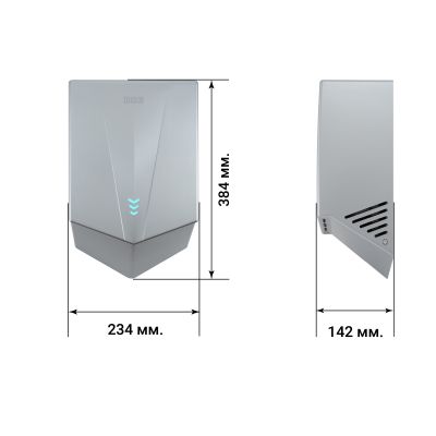 Сушилка высокоскоростная для рук BXG-JET-5700