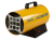 НС-1275316 Тепловая пушка газовая Ballu BHG-15L