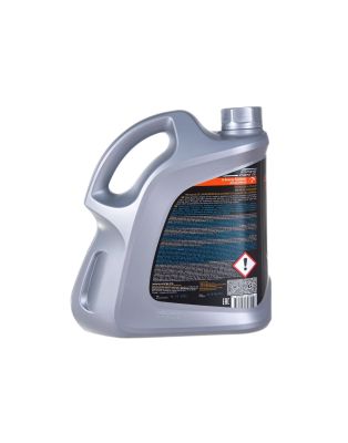 Моторное масло G-Energy Synthetic Active 5W-40 4л