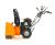 Бензиновый снегоуборщик YARD FOX 6151E