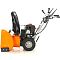 Бензиновый снегоуборщик YARD FOX 6151E