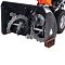 Бензиновый снегоуборщик YARD FOX PRO 7654E