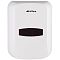 Диспенсер рулонных полотенец Ksitex TH-8030A (белый)
