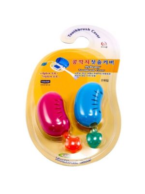 Чехол для головки зубной щетки MyBeany 2 штуки