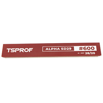 Алмазный брусок для заточки TSPROF Alpha SD29, 28/20 (600 грит)
