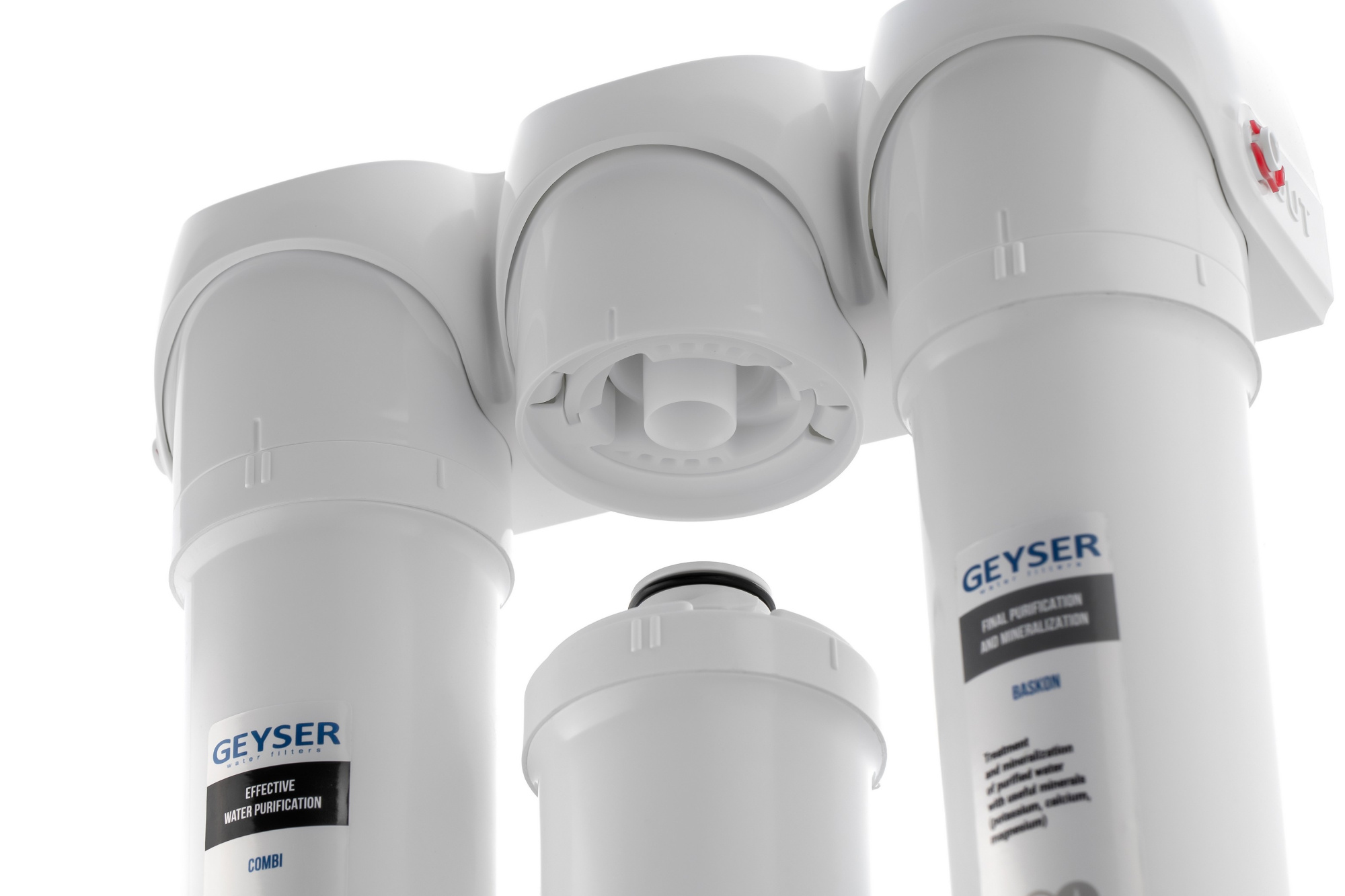 Фильтр Смарт Био 511 для мягкой воды