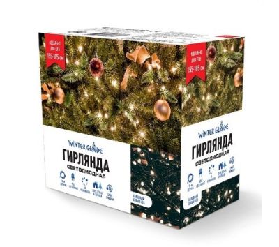 Электрическая гирлянда Winter Glade 550 ламп