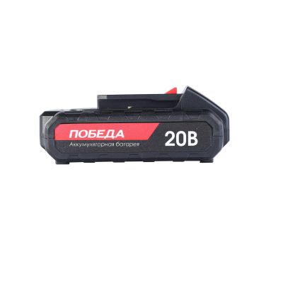Аккумулятор АКБ ДА 20 Ли 2,2 Ач для шуруповертов Победа