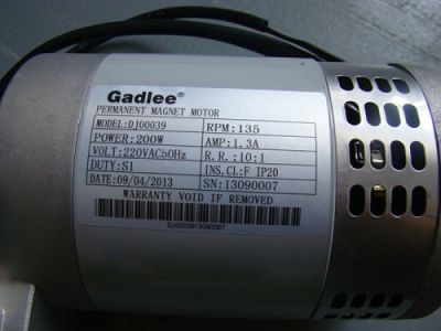 Мотор привода щетки 230В, GT25