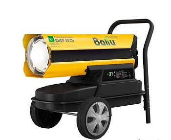 НС-1170305 Тепловая пушка дизельная Ballu Siber Heat BHDP-30 SH (прямой нагрев)