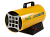 НС-1275316 Тепловая пушка газовая Ballu BHG-15L