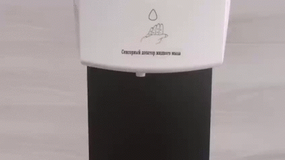 Дозатор для жидкого мыла Ksitex ASD-7961M