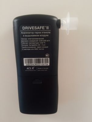 Профессиональный Алкометр Drivesafe II