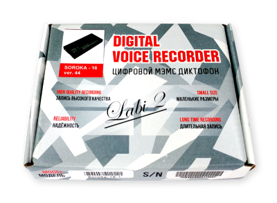 Диктофон Сорока-16.1