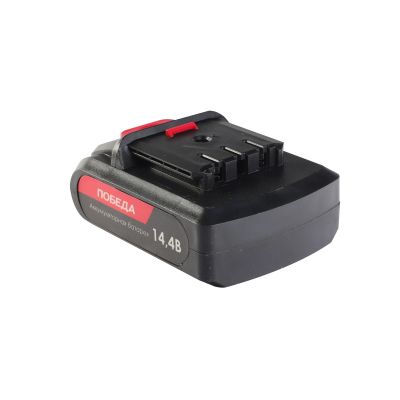 Аккумулятор  АКБ ДА 14,4 Ли 2,0 Ач Победа для EDGE П1