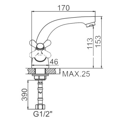 СМЕСИТЕЛЬ ДЛЯ УМЫВАЛЬНИКА LEDEME L1318-2