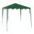 Тент садовый Green Glade 2,4х2,4м/3x3x2,5м Тент садовый Green Glade 2,4х2,4м/3x3x2,5м