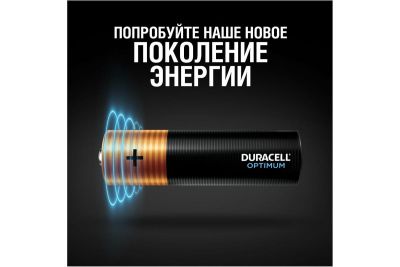 Элемент питания Duracell AA алкалиновые 1,5v 4шт LR6-4BL Optimum