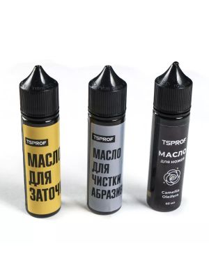 Набор масел для заточки и обслуживания ножей TSPROF, 3x60 мл