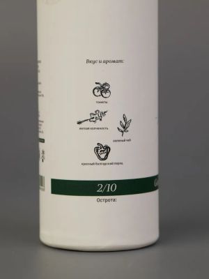 Соль "Гуахилье", 40 г.