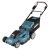 Газонокосилка аккумуляторная Makita DLM538RF LXT 860 Вт, шир.53 см, травосбор.70 л, АКБ BL1850Bx2шт., ЗУ DC18RD