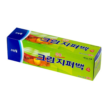 Зип пакеты 30*35 Clean Wrap (50 шт.)