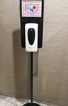 Мобильная стойка для дезинфекции рук + сенсорный дозатор