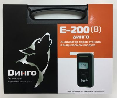 Профессиональный алкотестер Динго Е-200 (B)
