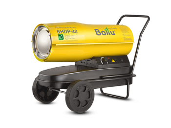 НС-1050913 Тепловая пушка дизельная Ballu BHDP-30 (прямой нагрев)
