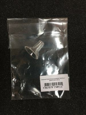 Мундштук-воронка для алкотестера для проходных ДИНГО В-01, ДИНГО В-02