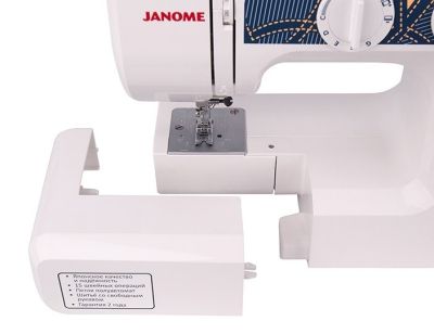 Электромеханическая швейная машина Janome JL-23