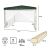 Тент садовый Green Glade 3х3х2,5м (1028)