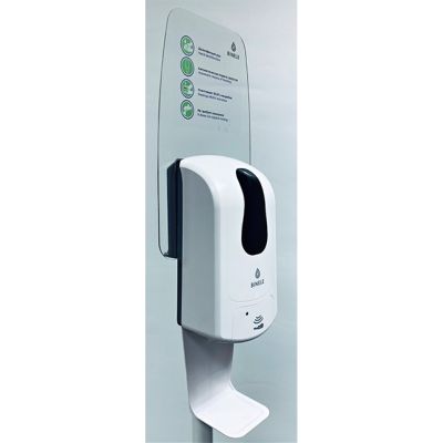 Комплект мобильной стойки с сенсорным наливным диспенсером BINELE (белая) SF08AW