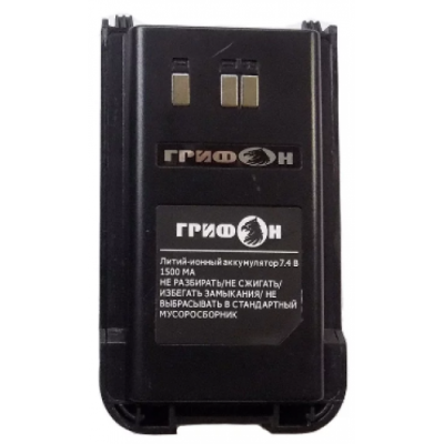 Аккумуляторная батарея ГРИФОН G-45 Li-ion 1500 мА·ч