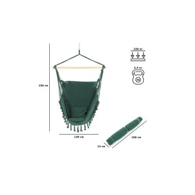 Кресло-гамак G-059