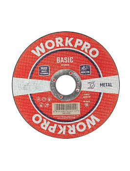 Отрезной диск по металлу BASIC 230х2х22 мм WORKPRO